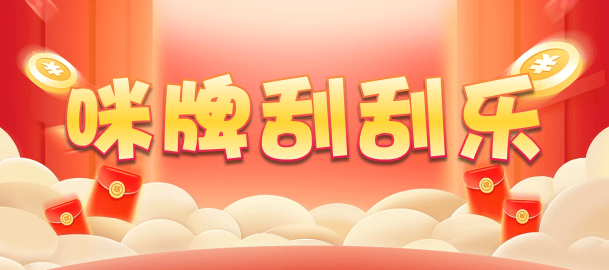 加拿大西28,单双,墨眼算法,加拿大28,预测,在线,加拿大PC结果,加拿大28开奖结果,加拿大pc28预测,在线预测,加拿大28走势咪牌,组合